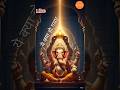 ये क्या हो गया! ।😯।bhaktishort।जय विनायकराय #short