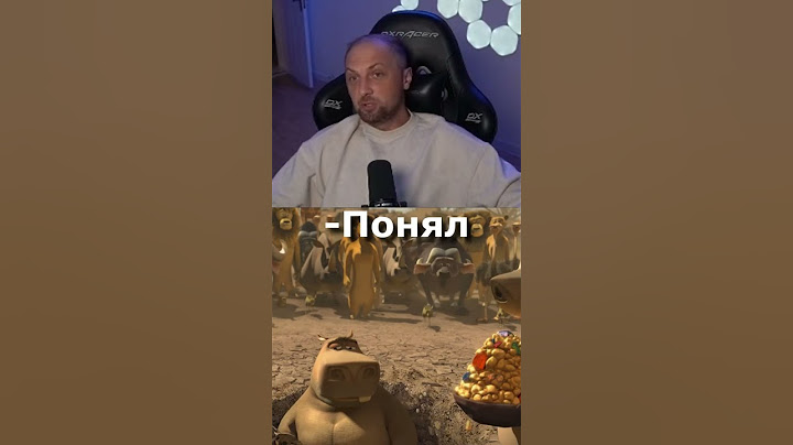 ЗУБАРЕВ ПРО МИСТЕРА БИСТА #shorts