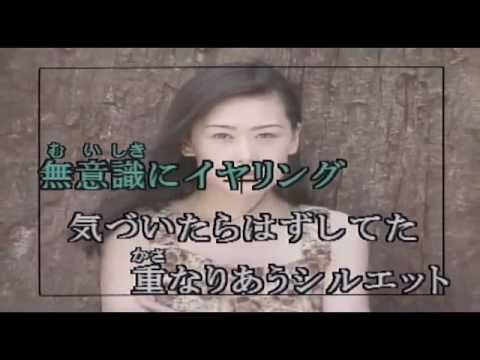 シルエット・ロマンス　　大橋純子　　カバー ajoshi