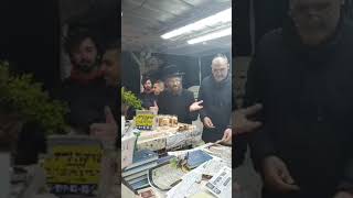 תיקון פרשת יתרו בקבר הצדיק משטפנשט גבעתים