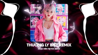 Nhạc Trend TikTok Remix 2024 - Top 20 Bài Hát Hot Nhất Trên TikTok - BXH Nhạc Trẻ Remix Mới Nhất