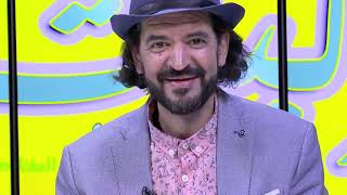 Mnanauk 2019 - 😹 منانوك يشرح معنى اسمه screenshot 3