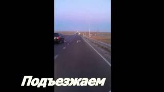 Рейс Самара-Байконур. Приехал и сразу обратно.