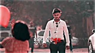 Akhi Re Akhie Sapana Dei Suna Kandhei Odia Sad Song