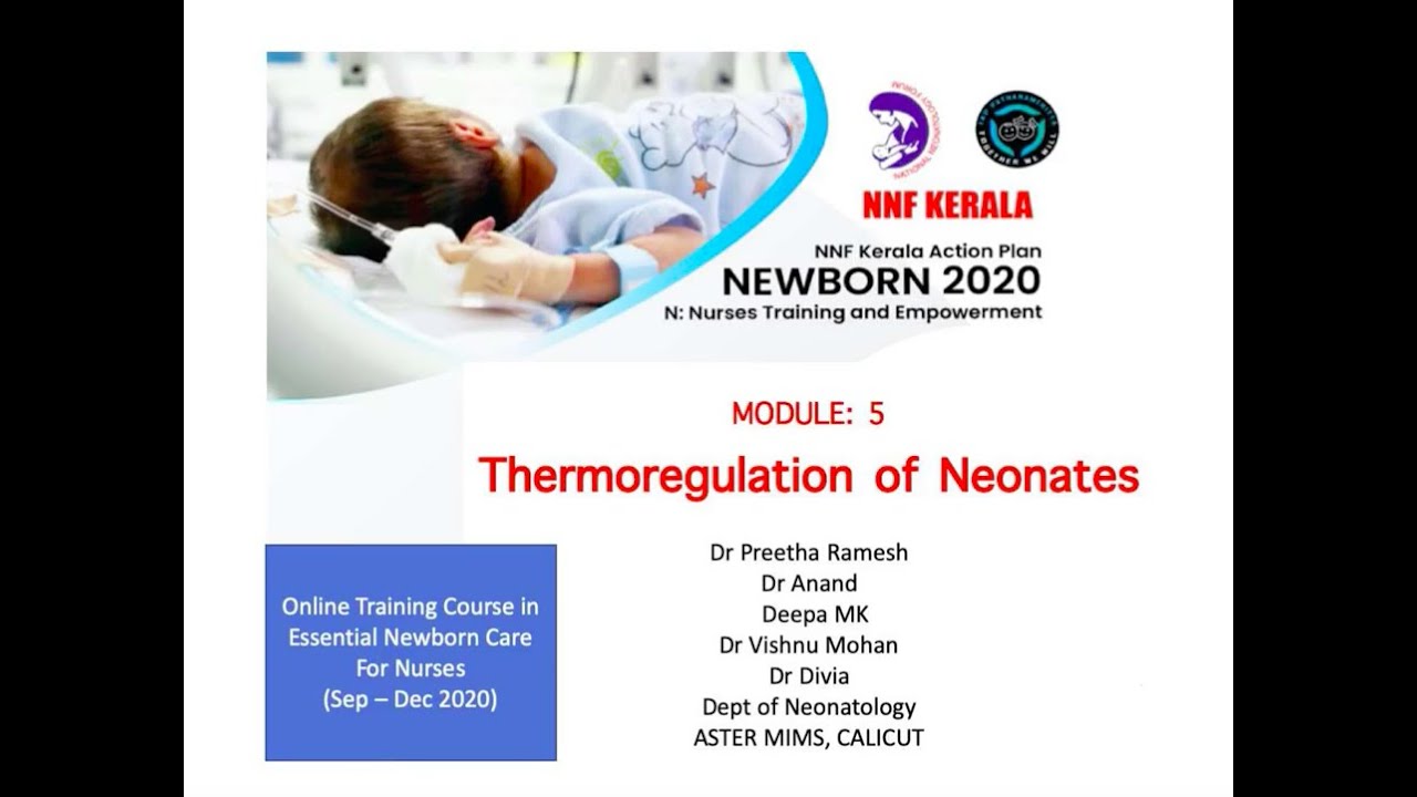 Module 5 Part 1 - YouTube