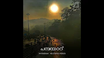 Pambayaru - HD Status Videos #devotionalstatus #sabarimalastatus #ayyappastatus