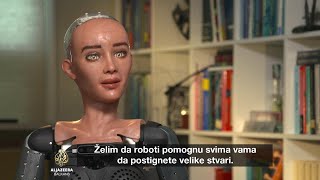 Robot Sophia | Recite Al Jazeeri