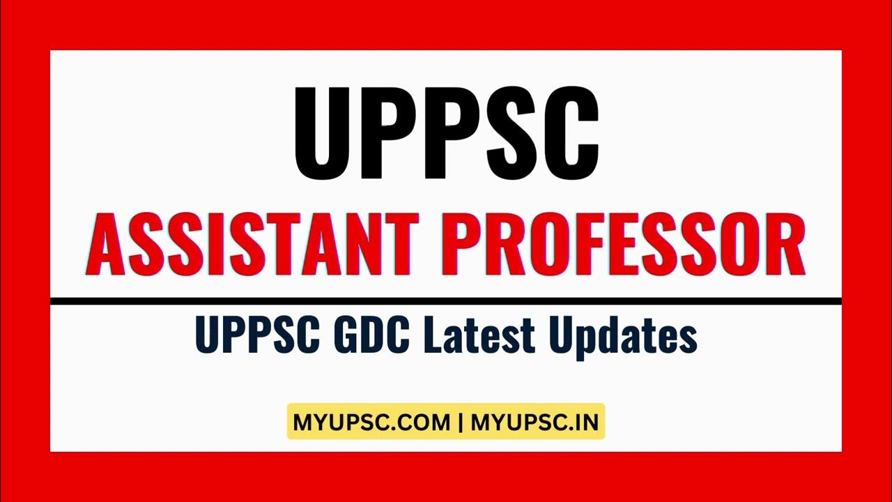 UPPSC GDC Assistant Professor 2024 Latest Update YouTube