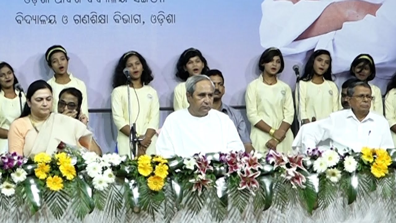 OAV SONG//AAME SABU CHIKMIK ALOK//RATNAKAR RAUT//DR SANATAN PANDA//BISWANATH MISHRA//AJIT SETHY