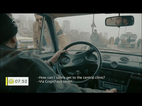 ფილმი „ცუდი ხალხი“ ლონდონის კინოფესტივალის გამარჯვებული გახდა