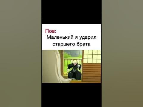 #блич #урахара - YouTube