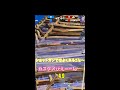 カスダメがひどすぎる フォートナイトあるある ゆっくりショート Shorts カスダメがひどすぎる フォートナイトあるある ゆっくりショート Shorts