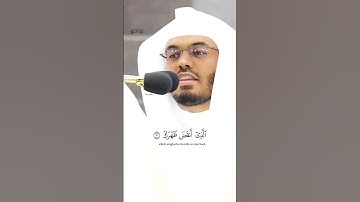 #تلاوة_خاشعة #ياسر_الدوسري #القران_الكريم_راحه_نفسية #ماشاءالله #القران_الكريم #المسجدالحرام #القدس