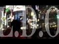 かりゆし58「E.D.O Dance」リリックムービー(「大金星」アルバムダイジェスト2014.10.8 IN STORE)