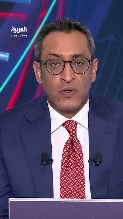           
 - نشر قبل 7 دقيقة