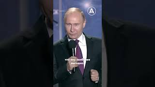 Почему В «Русском Мире» Путина Нет Смысла?