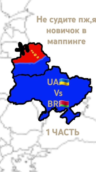 на канале выйдет полная версия с 2 частями#mapping #mapper #маппинг # ...