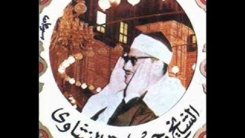 تلاوة نادرة للشيخ منشاوي سوره العلق قمه الروعه