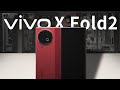 vivo X Fold2 拆解：轻薄和配置取舍的最优解？【享拆】- 微机分WekiHome