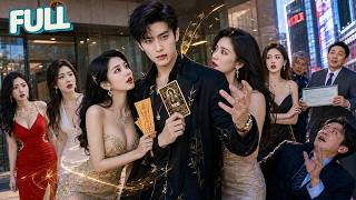 【完結】腦癌倒數90天，綁定算命系統算對續命一天！堵民政局打臉騙婚渣男、刑警隊三句破懸案、網紅樓下一語斷生死！霸總捧千萬支票求加班，他吐血看錶：「三點，下班！」短劇 | 風水玄學 | Drama screenshot 4