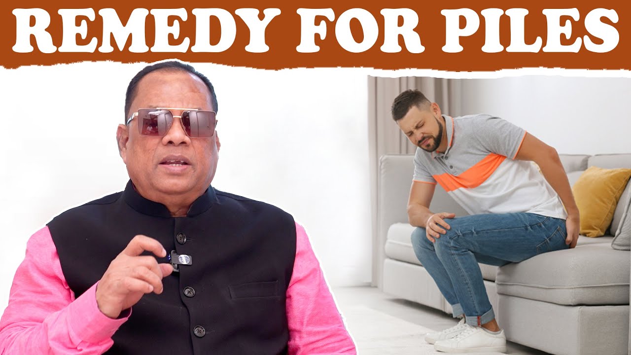 REMEDY FOR PILES / CKN