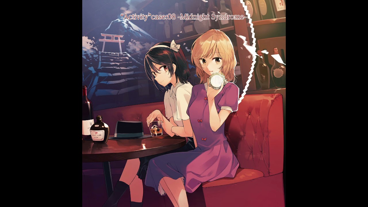 Activity Case:04 Cosmic Horoscope 東方 Amazon.co.jp: 