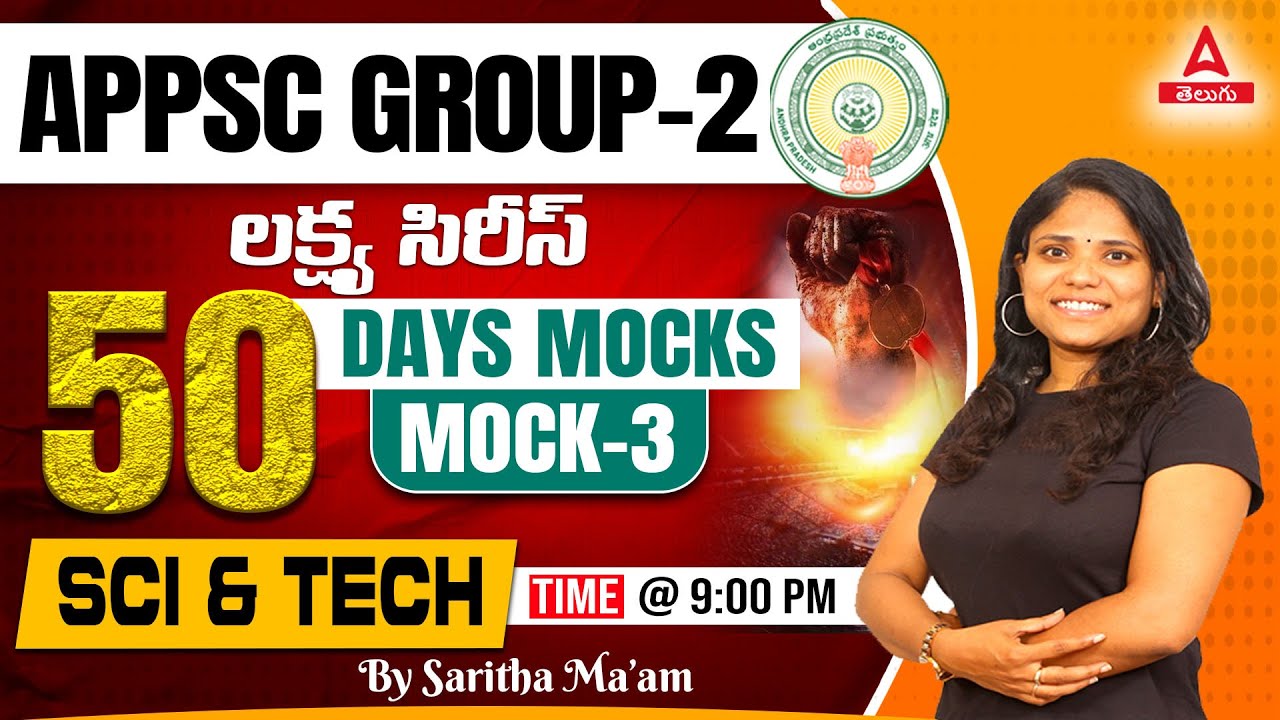 APPSC Group 2 Science And Technology Mock Test In Telugu 3 Top MCQ appsc-group-2-science-and-technology-mock-test-in-telugu-3-top-mcq