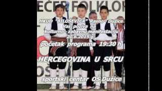 Video thumbnail of "HERCEGOVINA U SRCU 2015"