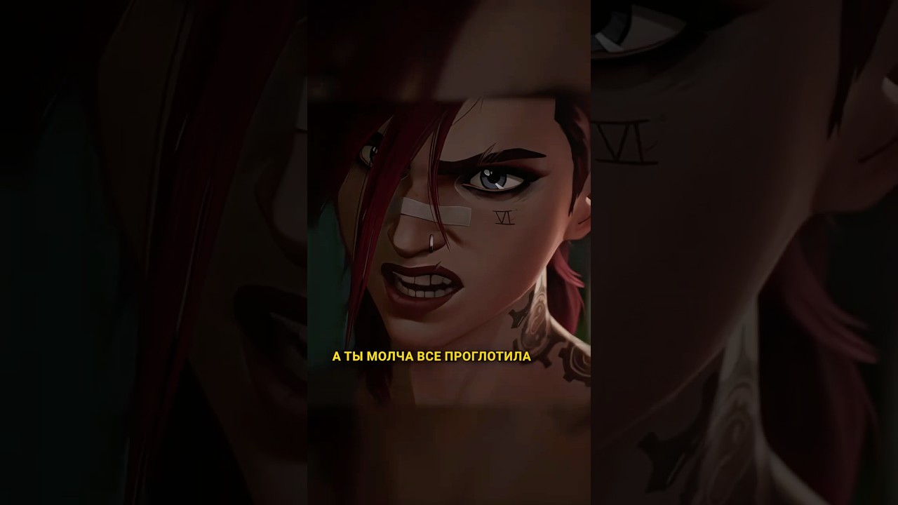 Она знает, что натворила 😧🫢😏