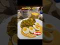 #MenudelDia 🟥⬜️🟥 #arrozconpollo #cremahuancaina #huevosturcos #foodpost #peruvianrecipes #short
