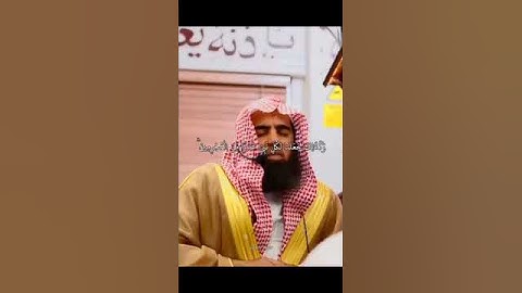 سورة الفرقان تلاوات محمد اللحيدان #قرآن #محمد_اللحيدان #اكسبلور