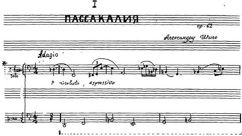 Alexander Tchaikovsky - Concerto-Symphony for Double Bass and Orchestra, Op.62 (1994)