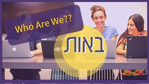 All About Baot Community - For Microsoft Build [English]