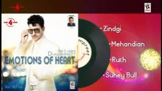 Dharampreet | Zindgi | Mehandian | Rukh | Suhey Bull | Brand New Songs 2012