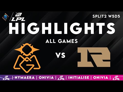 OMG vs RNG ALL GAMES Highlights | LPL Spring 2025 | Oh My God Royal Never Give Up by Onivia
