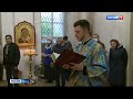 Рождество Пресвятой Богородицы отмечают в Тверской области