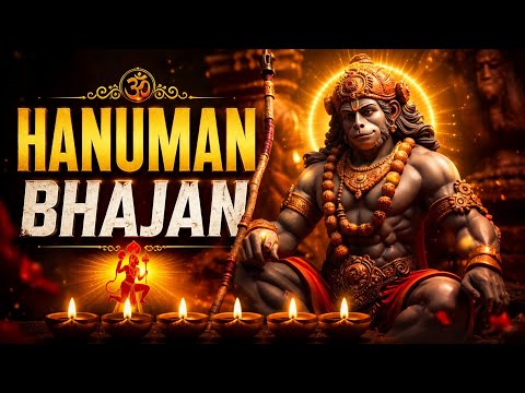 Hanuman bhajan #aadeshsong #hanuman #hanumanji #bhajan 