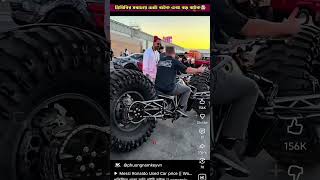 #bike #bikelover #amazingfacts #automobile #smatphone