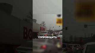 ПОЛИЦЕЙСКИЕ, которые НЕ ОСТАЛИСЬ равнодушными. Уважение! #shorts #авто #рек