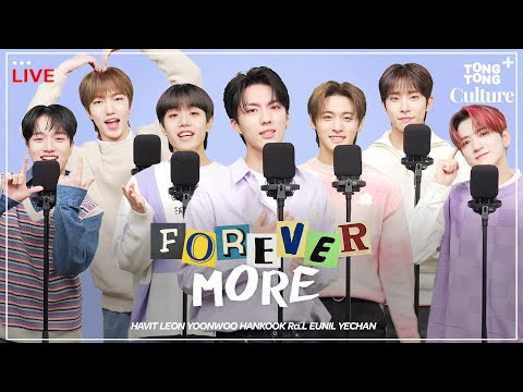 [4K LIVE] TRENDZ - <strong>FOREVER</strong> <strong>MORE</strong> ㅣ삐빅- 플레이리스트에 추가 되었습니다💝 혼자 듣기 아까운 트렌드지의 포근한 라이브🌙