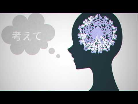 【初投稿】"WAVE"歌ってみた【しゃこ。】