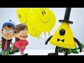 Мультик с игрушками из Гравити Фолз - Диппер и воздушные шары