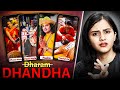 Exposing Fake BABAs & their businesses!