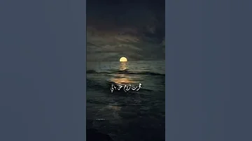 ع سيف البحر جالس متابعه ولايك واكسبلور السعوديه اكسبلور تصميمي لايك 