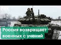 Россия возвращает военных с учений: не воспримет ли НАТО плановые действия Кремля как свою победу?