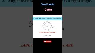 Angle inscribed in semicircle/Class 10 Maths #class10maths #pythagoras_theorem