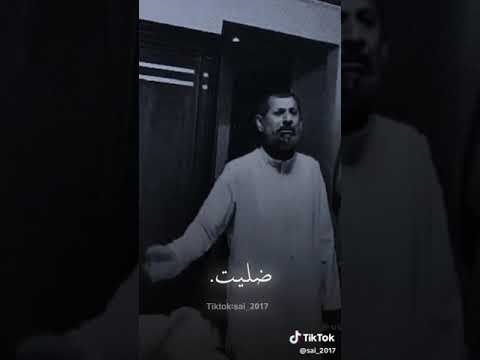 نعي حزين الشيخ سجاد الاسدي ضيم الطف عليك حسين