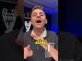 شرح مفصل لنظام بطولة دوري ابطال اوروبا بالنسخة الحديثة 2025 شرح مفصل لنظام بطولة دوري ابطال اوروبا بالنسخة الحديثة 2025