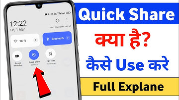 Quick Share Kaise Use Kare | Quick Share Kya Hai | How To Use Quick Share | Quick Share Not Working