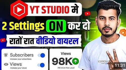 How to Upload YouTube Shorts Like a PRO in 2025 || Shorts video kaise uplaod kare2025